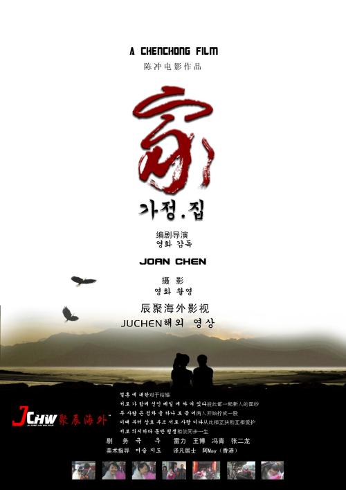 加拿大的枫叶卡